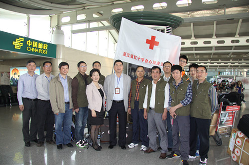 浙江省红十字会心理应急救援队从芦山灾区凯旋归来